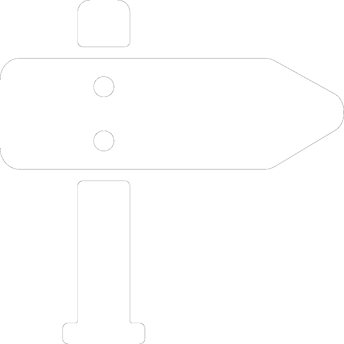 Symbol The Road